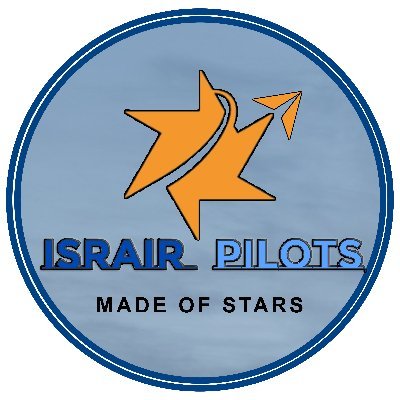העמוד הרשמי של טייסי ישראייר - The Official page of Israir Airline’s Pilots