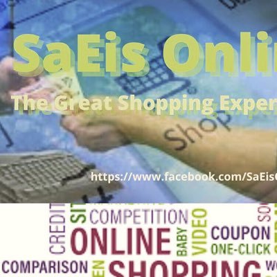 SaEisOnlinePk's profile picture. Committed to Provide High Quality , Luxury Products to Enjoy the Life with Fashion. Follow us on Instagram @SaEisOnlinePk . #saeisonlinepk #saeisonline #saeis