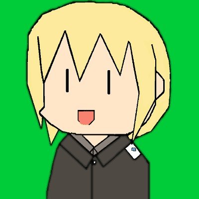 アカネコ on X: 