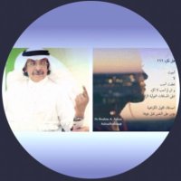 Dr.Ibrahim A. Aalem (@aalemibrahim) Twitter profile photo
