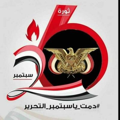 SamiShaiban3's profile picture. 