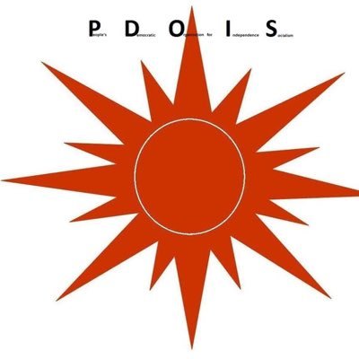 PdoisB's profile picture. OUR VISION: The Gambia We Can Build Together PDOIS aims to facilitate the building of a Secular, Democratic, Sovereign Republic.