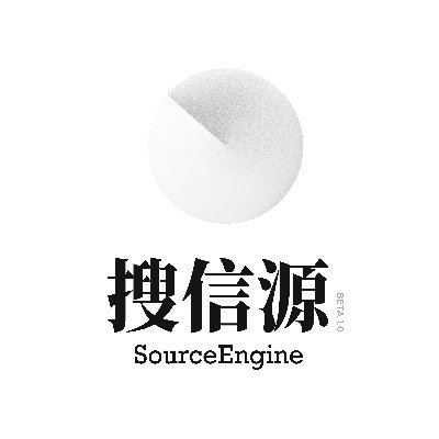 SourceEngine