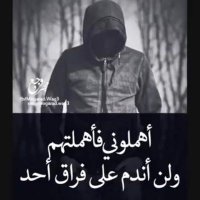 عبدو عبدو وتجري بمآ لاتشتهي القلوب (@jcd5jc8ela9xdcp) 's Twitter Profile