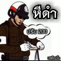 คนขี้เย็ด เพชรบุรี (@taar76072012) 's Twitter Profile