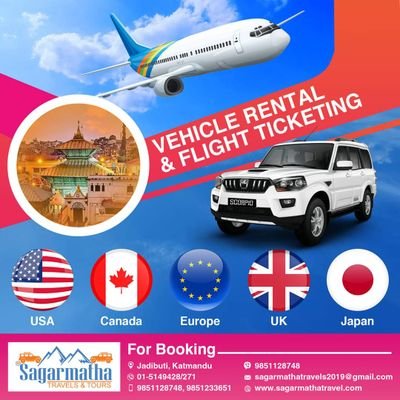 Contact us for air tickets,air cargo,vehicle rental,tour packages and any service related to travel and tours.
contact no. 9851128748/9851142856