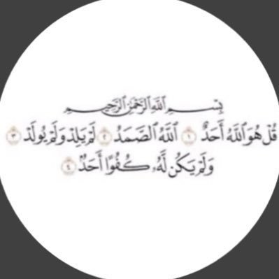 كل من مر من هنا تمتوا لي بقول :ربي اُرزقها عناق والدها ورؤيته بالجنه ف والله ان الفراق قد ادمى قلبي .. اكتب كل مابقلبي وكل الدعوات واسأل الله لقاءه بالجنه💔