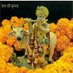 SANJAY PATHAK (@skprkp) Twitter profile photo SANJAY PATHAK (@skprkp) Twitter profile photo