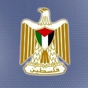 الموقع الرسمي للهيئة العامة للشؤون المدنية - دولة فلسطين General Authority Of Civil Affairs - State of Palestine