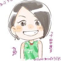 エネゴり。(@peko_cookie) 's Twitter Profile Photo