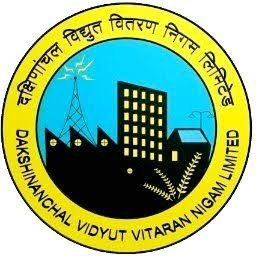 Subdivisional Officer (SDO) of Civil line (Rural), Mainpuri