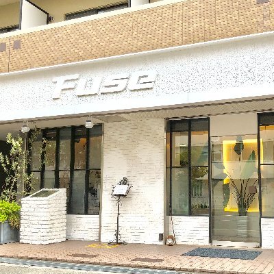 大阪市東淀川区にある美容室（ヘアサロン）Fuse-フューズ-は独自のカット技術「スライドカット」をベースに新しいヘアスタイル・ヘアアレンジを提案させていただきます。