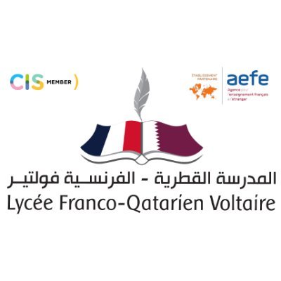 Page Officielle du Lycée Franco - Qatarien Voltaire
الصفحة الرسمية للمدرسة القطرية - الفرنسية فولتير