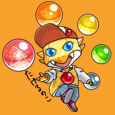 たけるのこさんのプロフィール画像
