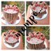 Matie Cakes (@cakes_matie) Twitter profile photo Matie Cakes (@cakes_matie) Twitter profile photo