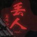 秋季之风 (@zjs0fzat0aqv8pn) Twitter profile photo 秋季之风 (@zjs0fzat0aqv8pn) Twitter profile photo