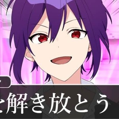 漆黒の悪魔 サタン 遠井爆誕 Junkun Dao Twitter 漆黒の悪魔 サタン 遠井爆誕 Junkun Dao Twitter