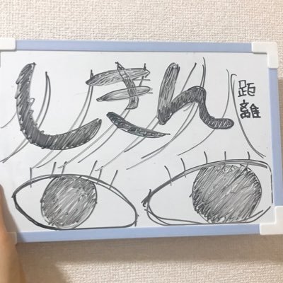 シキン🐈リハビリ中さんのプロフィール画像