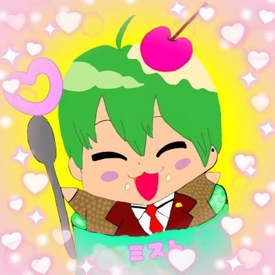ゲーム&ヲタ垢♡
ヒプマイ、モンスト、、リヴリー、デレステ、ポケ森、あつ森、ポケモン剣盾等幅広くプレイしています!!
花宮くん限界夢女子です☺︎
仲良くしてください🙏💓アイコンは自作しました🙆🏻👌✨