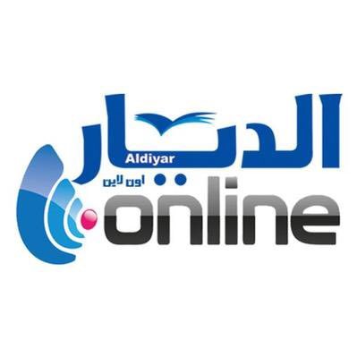 aldiyaronline Profile Picture