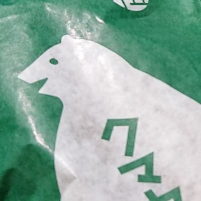 kimagure_h's profile picture. 🛣★