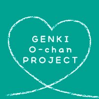 おうちゃんを救う会【2021年9月活動終了しました】 (@genki_ochan) 's Twitter Profile Photo