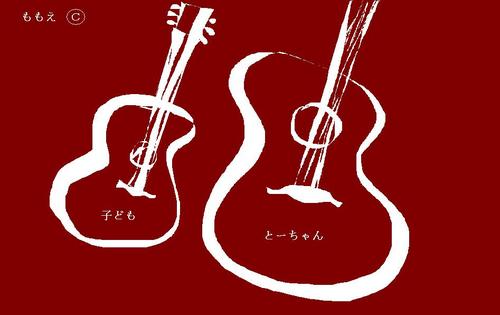 2011.3.20開始/ムエタイ/人生も旅も出会い/無知の知/原子力発電（卒論）/法学部/国際政治学/哲学なき学問・政治・芸術は不毛だ/冗談とユーモアを解しないいかなる思想もお断り/山・海・ダンス・焚火・田んぼ・マンドリン/パレスチナの鍵/Free_Palestine🇵🇸/世界一わかりやすい憲法講義