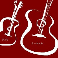 KIMURA takafumi🇵🇸🇾🇪🇿🇦lll (@fumifumtakafumi) 's Twitter Profile Photo