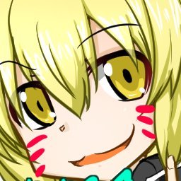 シャリア Syariann Twitter