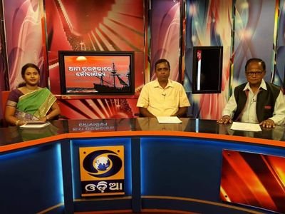 Honorary Wildlife warden , Dist. GAJAPATI
Researcher , History , Culture , wildlife and Ayurved expert