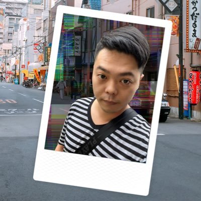 Profile Picture of 平 (@Brian_Chiang76) on Twitter