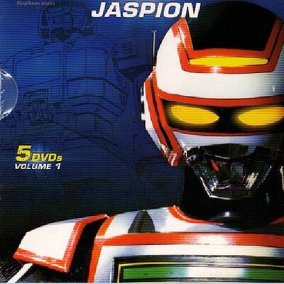 Muito Boa Série!!  Jaspion, O fantástico jaspion, Tokusatsu