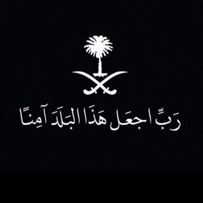 اللهم نور قبري يوم يبات جسدي فيه وارحمني يوم لا يذكرني ذاكر ولا يزرني زائر .