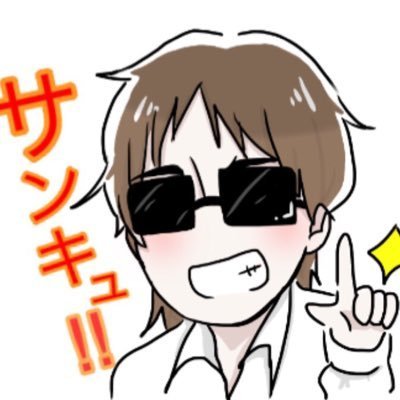 もうひとつの土曜日さんのプロフィール画像