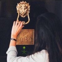 عائشة (@2sh_h) 's Twitter Profile Photo