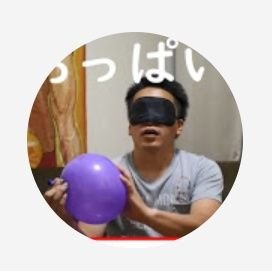 kCszFHHLwR5mKmD's profile picture. 菅野チャンネルwithPでユーチューブチャンネルを開いてまーす(・∀・)
やって欲しい事！紹介して欲しいモノ！一緒に写りたい！なーんて方もw
沢山のリクエスト＆コメント待ってます！ズバッと書いて下さい(*´∀｀*)