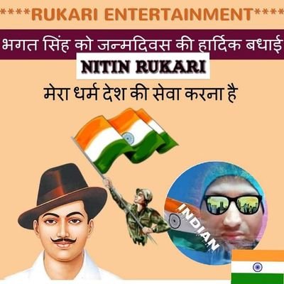 Nitin44733222's profile picture. i don't know