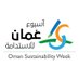 Oman Sustainability Week (@oman_week) Twitter profile photo Oman Sustainability Week (@oman_week) Twitter profile photo