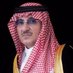مستشار الأمير محمد بن نايف (@nayfconn) Twitter profile photo مستشار الأمير محمد بن نايف (@nayfconn) Twitter profile photo