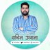 Sachin Awana (@awana4sachin) Twitter profile photo Sachin Awana (@awana4sachin) Twitter profile photo