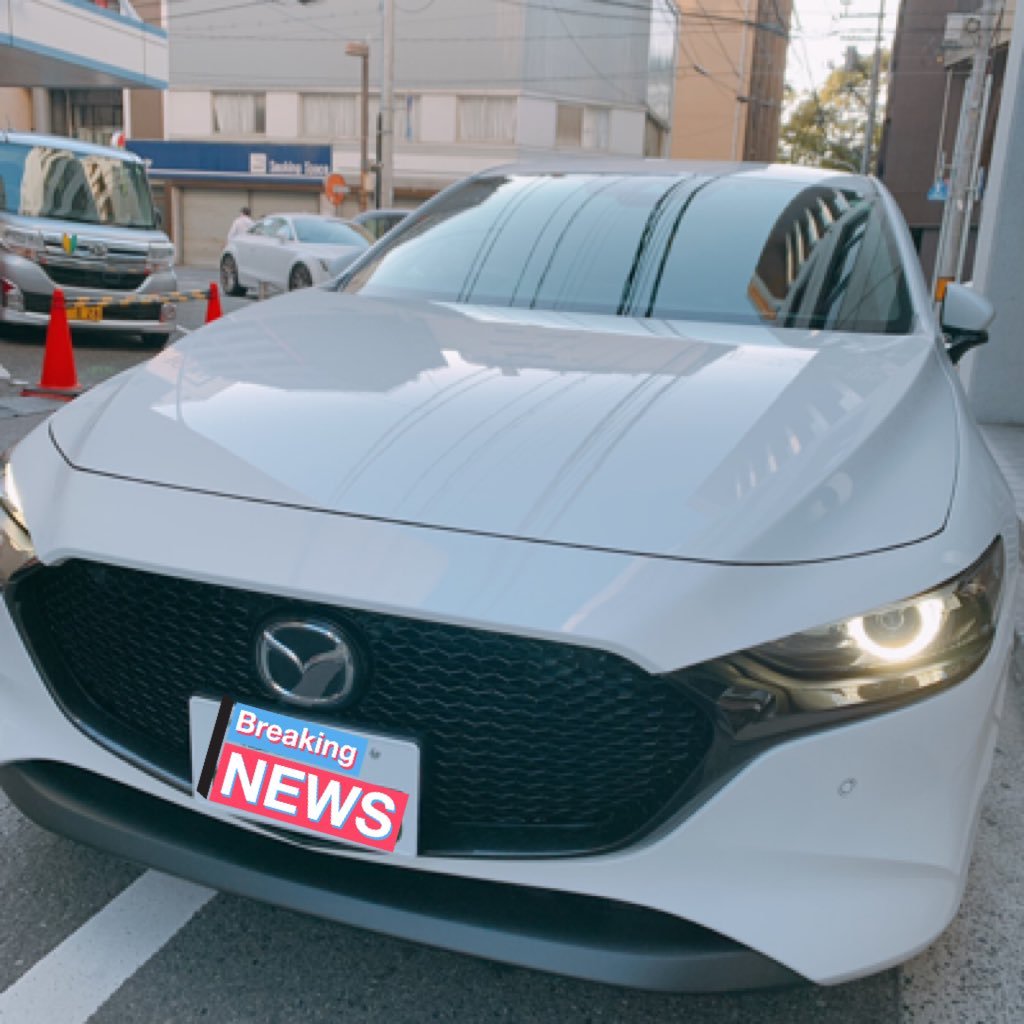 無言フォロー失礼ます。車好きの24歳です！🚗 MAZDA3fastback100周年記念特別仕様車乗ってます。(´˘`＊) 車や車と風景を主に画像を上げてったり呟いていきます (´^∀^｀)MAZDA3オーナーさんなどなどよろしくお願いします #車好きと繋がりたい #MAZDA3 #MAZDA3好きと繋がりたい