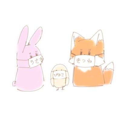 shuufanboyさんのプロフィール画像