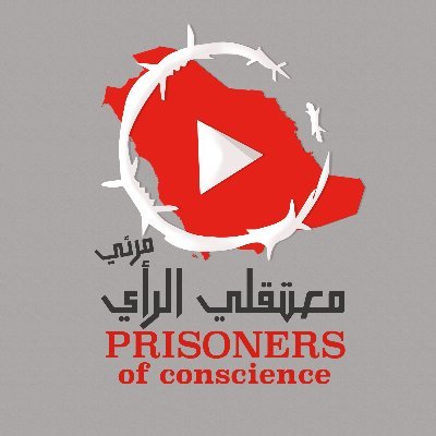 نوثّق بالفيديو أبرز الانتهاكات الحقوقية، ونواكب أخبار المعتقلين.
الحساب الرئيسي @m3takl