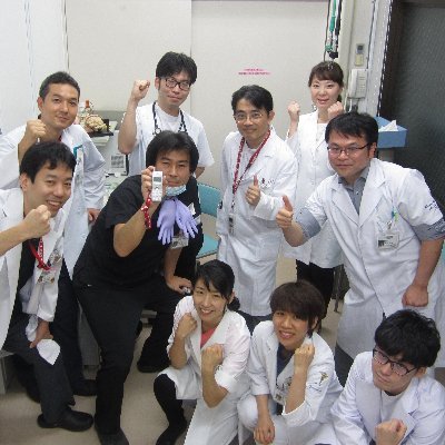 eabJ5itx2dvFZjh's profile picture. 我々のミッション "住民が住み慣れた場所で 安心して暮らせる地域の実現を目指して、質の高い医療資源を提供すべく，医療人が誇りを持って楽しく働くこと" 
一緒に働く仲間をいつでも募集しています！！