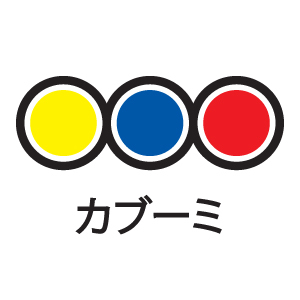 kaboomistudio's profile picture. Lovely stuff, everyday, from Tokyo. Thanks for following and retweeting! ^_^