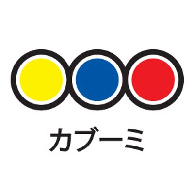 kaboomi カブーミ on twitter we are kaboomi studio we will be with