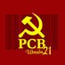 PCB - Uberaba Profile picture