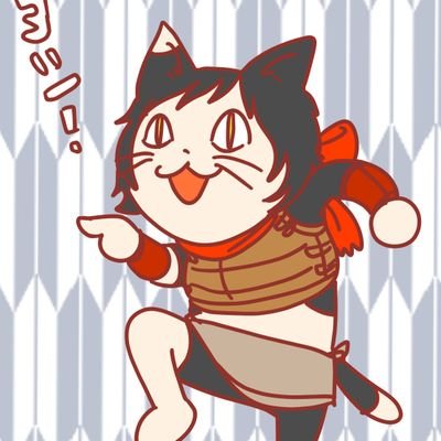 ダン飯を消化するための垢。主食はライマル。基本ダン飯絡みのことを垂れ流します。落書きライマル➔ https://t.co/thZzBAEJT0
ライマル詰め➔
https://t.co/7hR27jsAk3