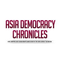 Asia Democracy Chronicles(@demchronicles) 's Twitter Profile Photo