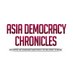 Asia Democracy Chronicles (@demchronicles) Twitter profile photo